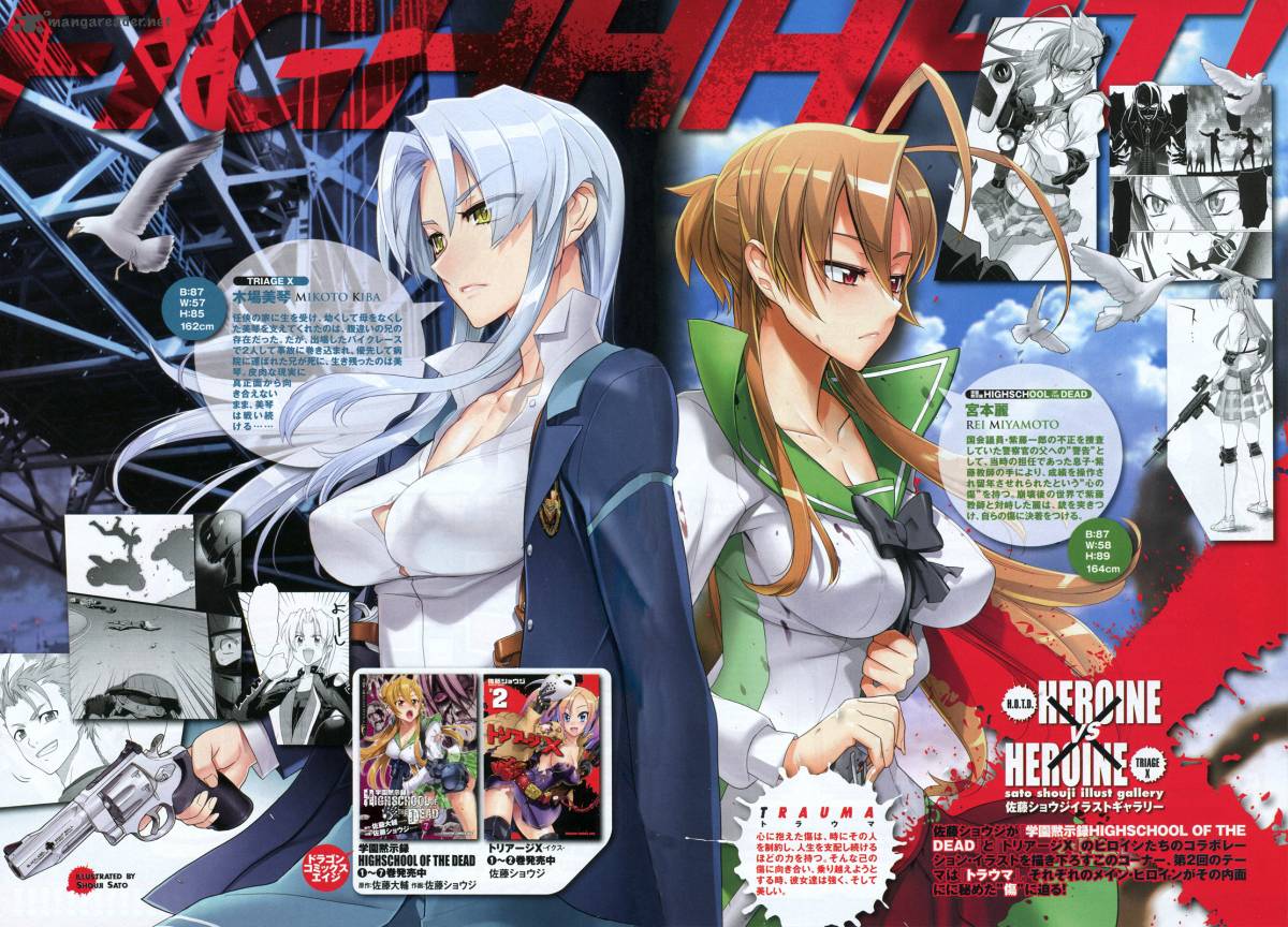 Triage X Chapter 10 Page 2