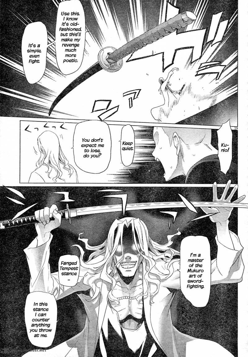 Triage X Chapter 10 Page 23