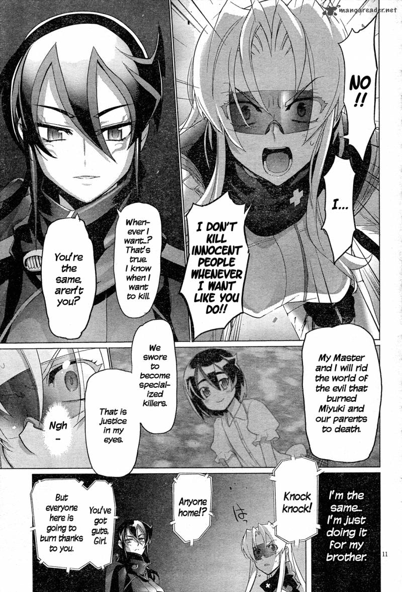 Triage X Chapter 11 Page 13