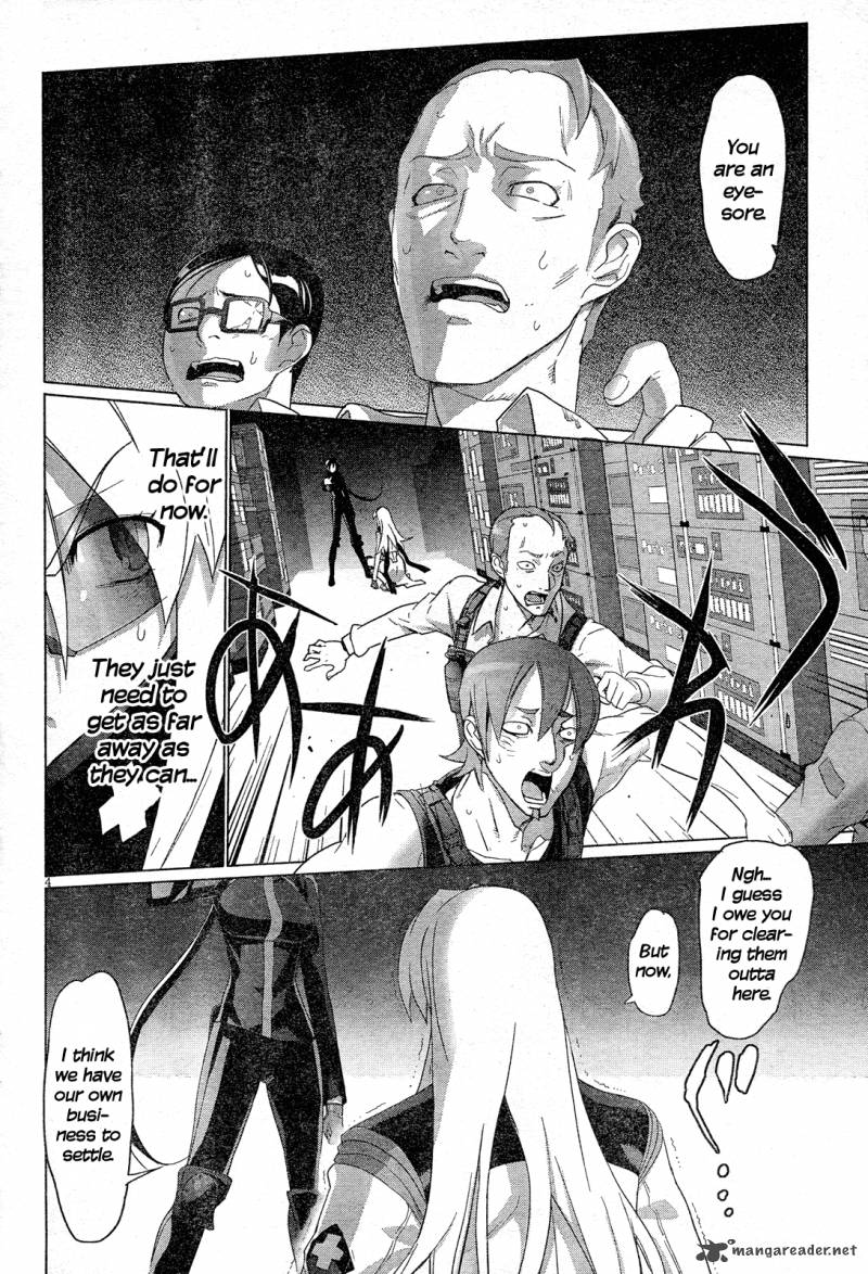 Triage X Chapter 11 Page 7