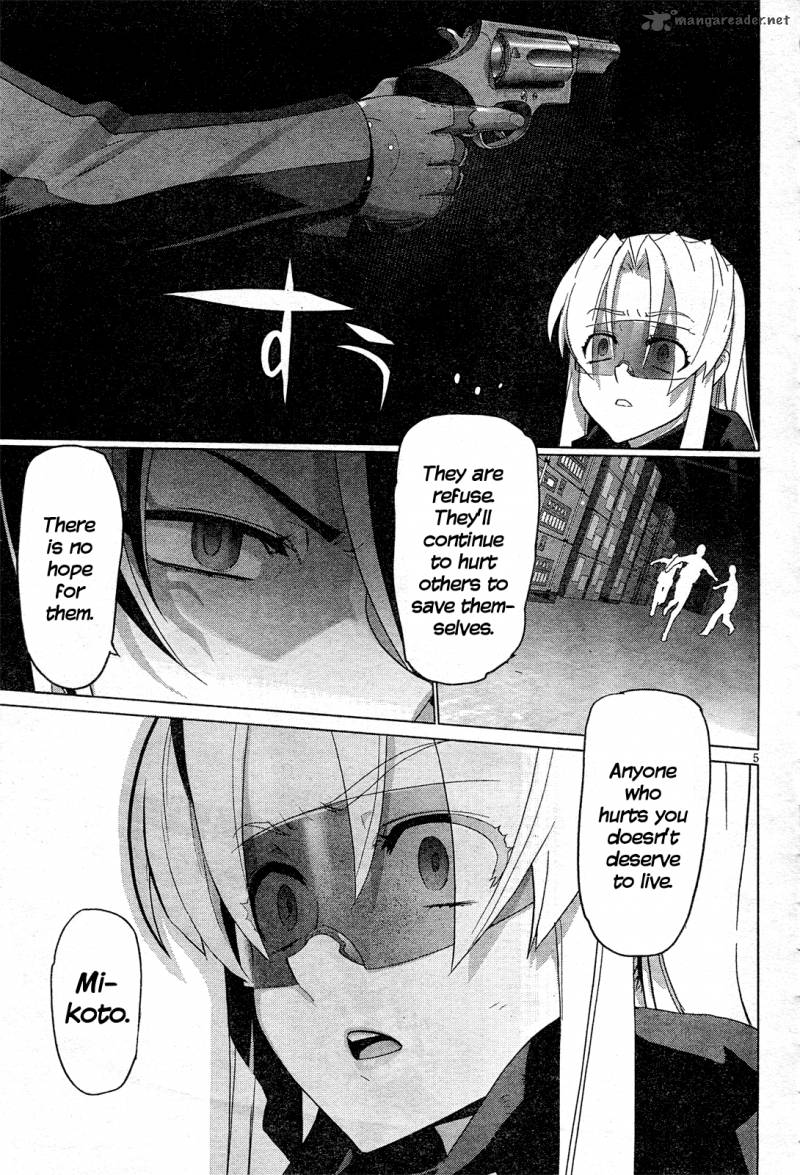 Triage X Chapter 11 Page 8