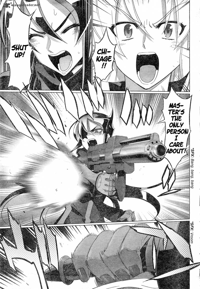 Triage X Chapter 12 Page 14