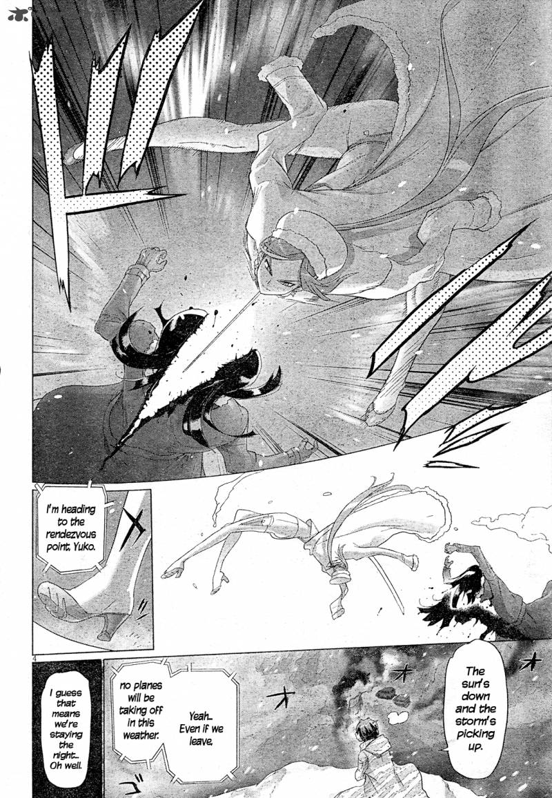 Triage X Chapter 14 Page 6