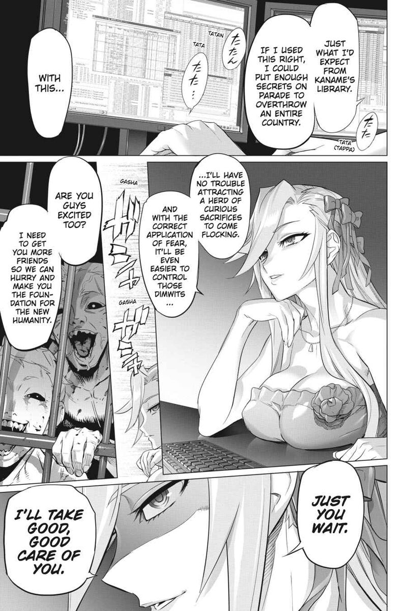 Triage X Chapter 15 Page 14