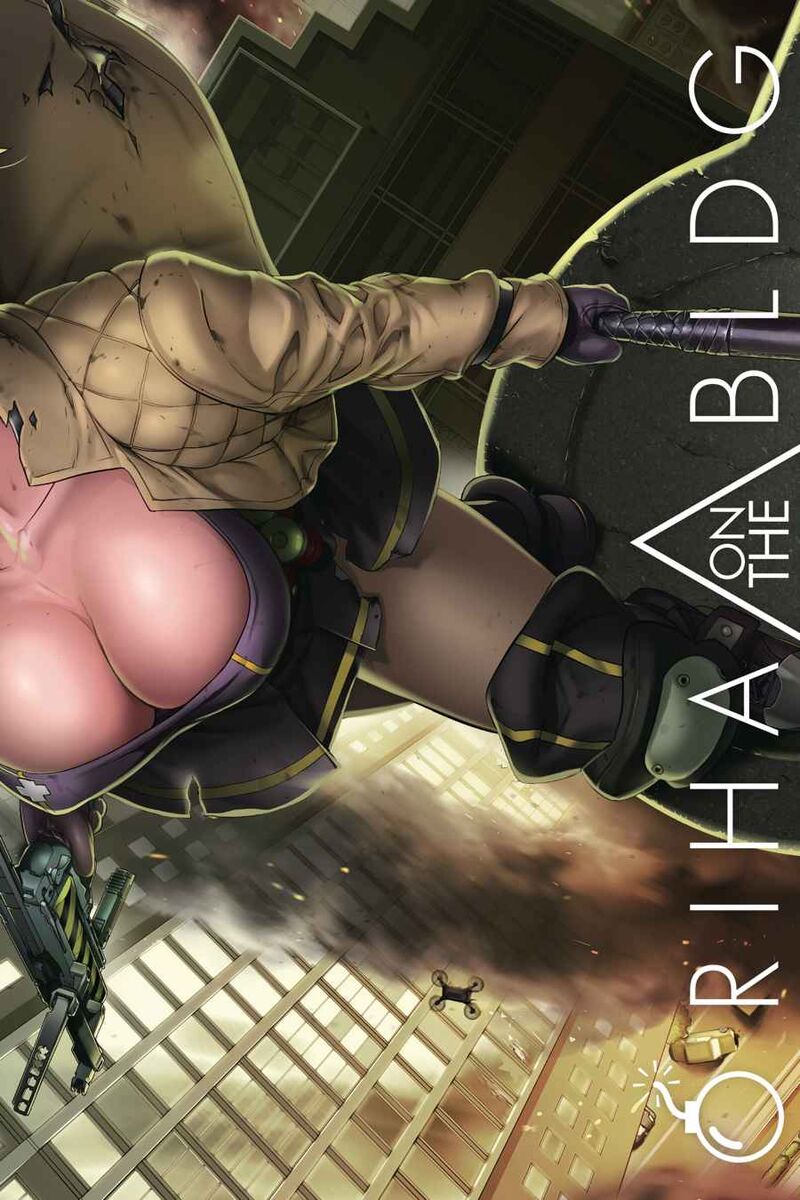 Triage X Chapter 15 Page 5