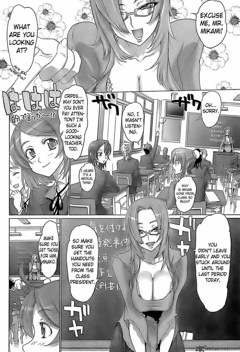 Triage X Chapter 2 Page 5
