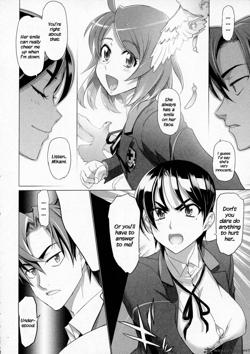 Triage X Chapter 5 Page 104