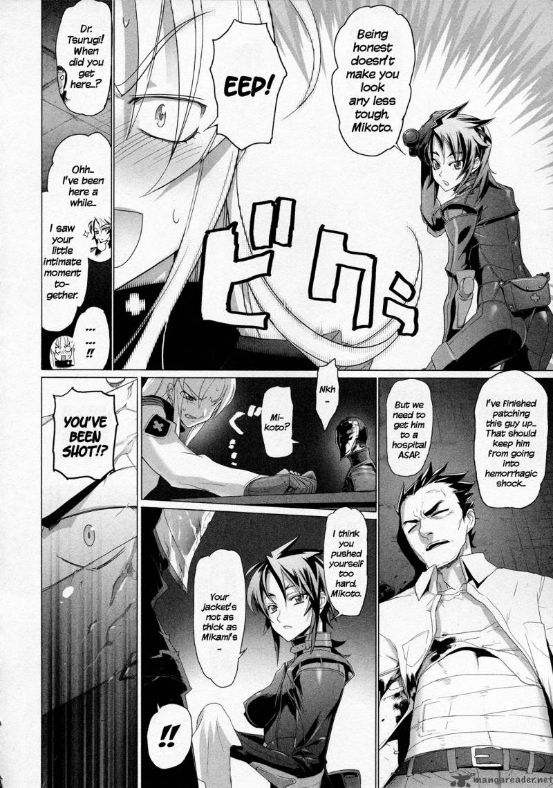 Triage X Chapter 5 Page 54