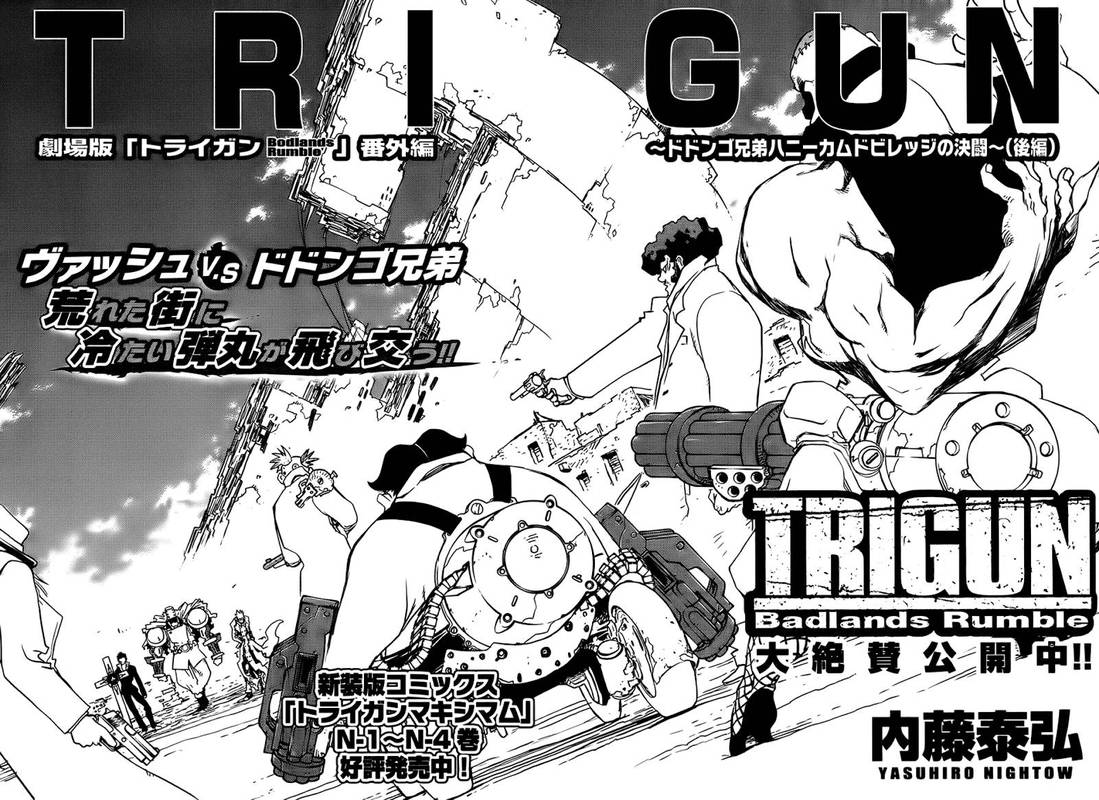 Trigun Rising Chapter 2 Page 2