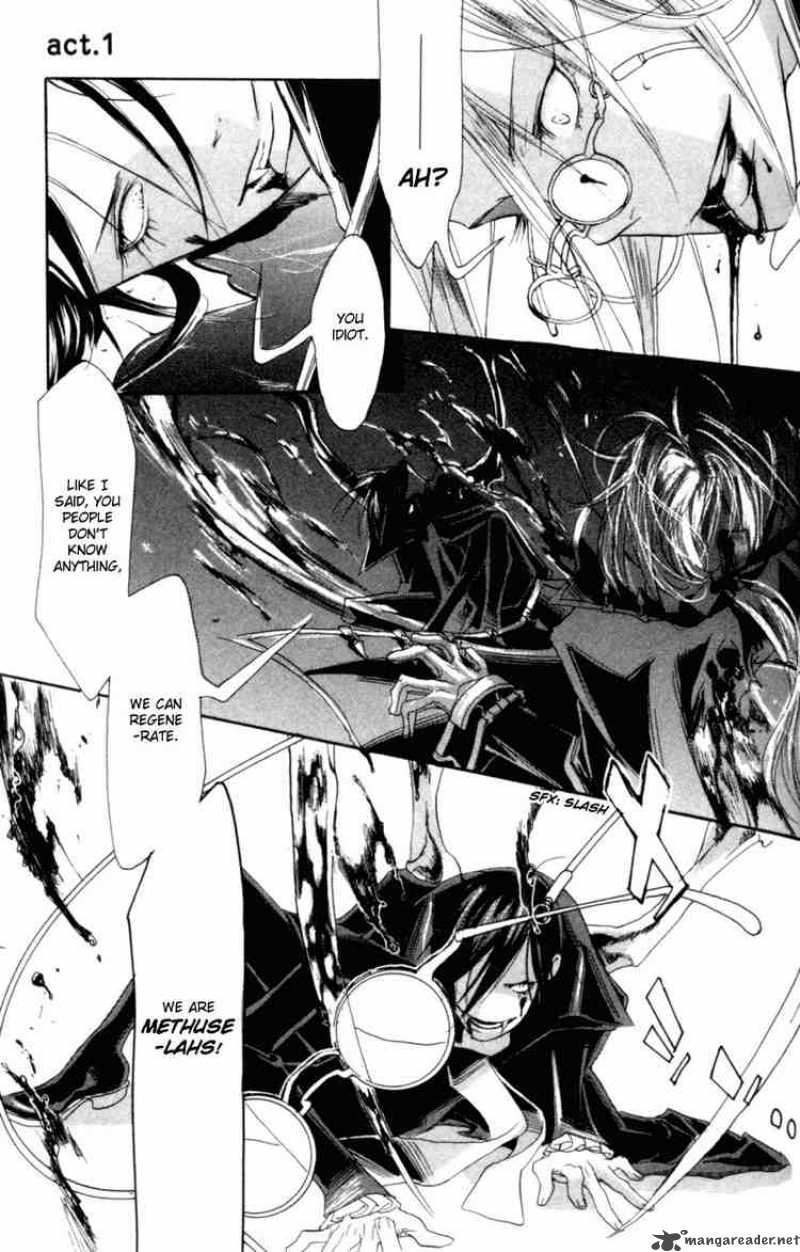 Trinity Blood Chapter 1 Page 46