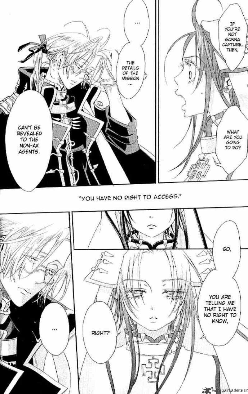 Trinity Blood Chapter 11 Page 13