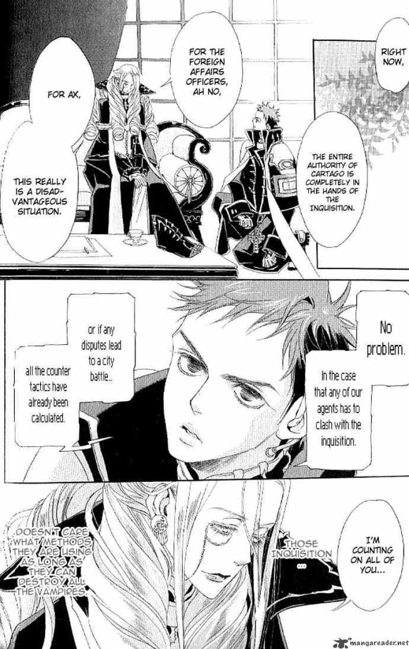 Trinity Blood Chapter 11 Page 5