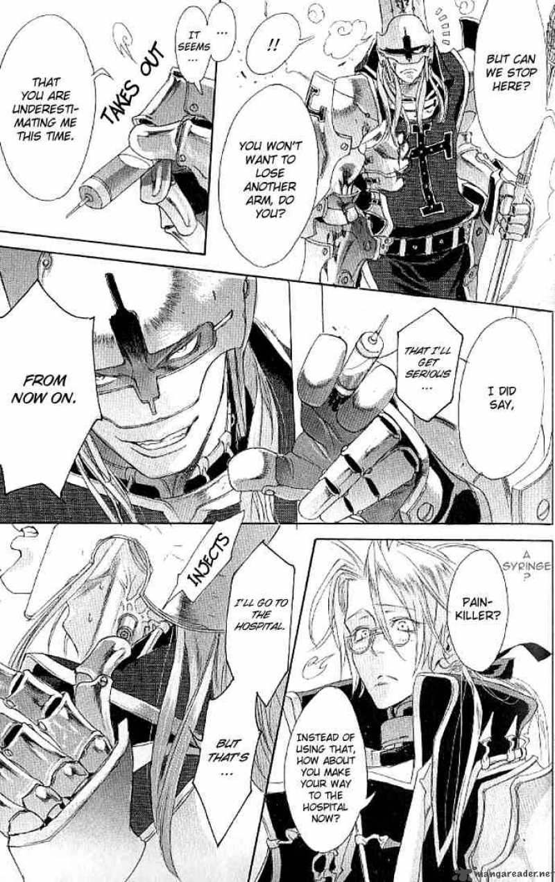 Trinity Blood Chapter 12 Page 15