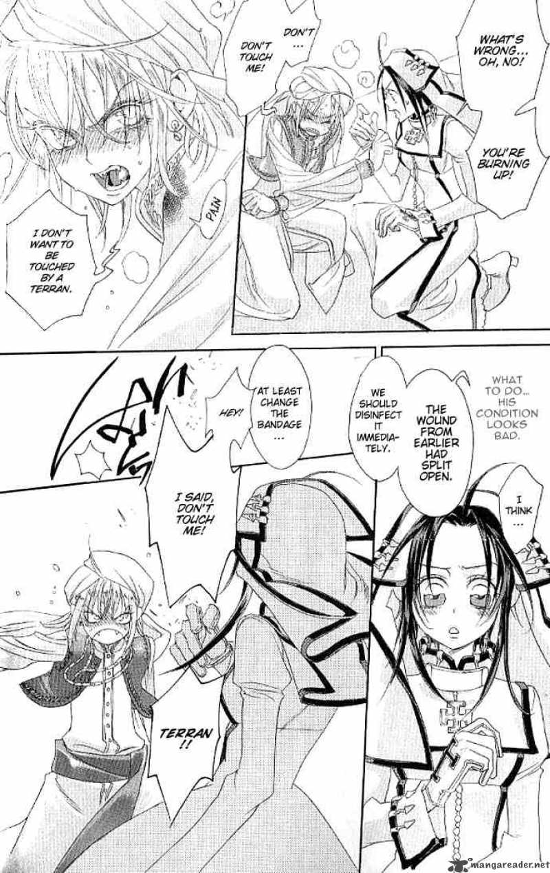 Trinity Blood Chapter 12 Page 24