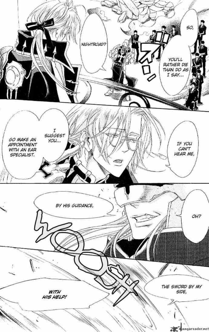 Trinity Blood Chapter 12 Page 4