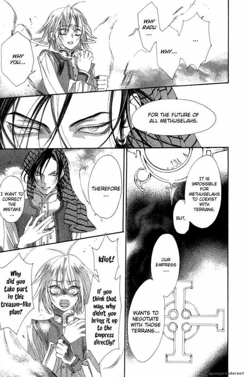 Trinity Blood Chapter 13 Page 10