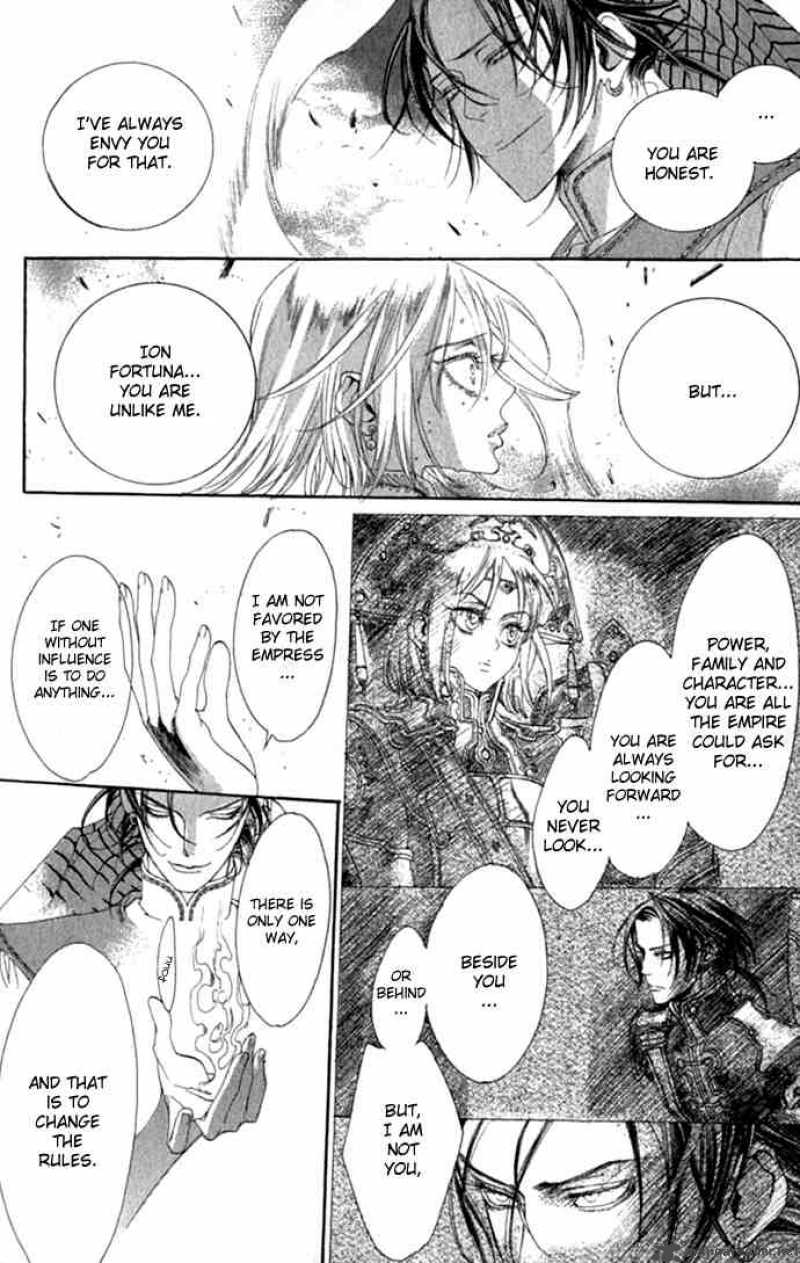 Trinity Blood Chapter 13 Page 11