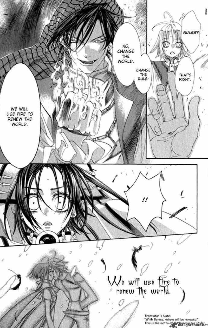 Trinity Blood Chapter 13 Page 12