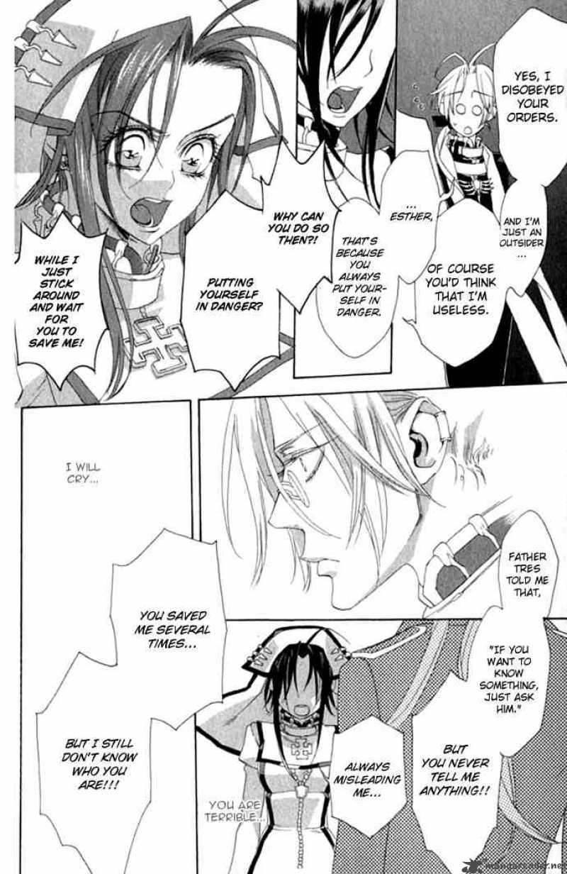 Trinity Blood Chapter 13 Page 42