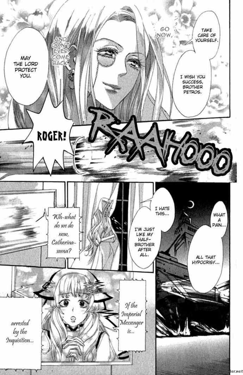 Trinity Blood Chapter 14 Page 25