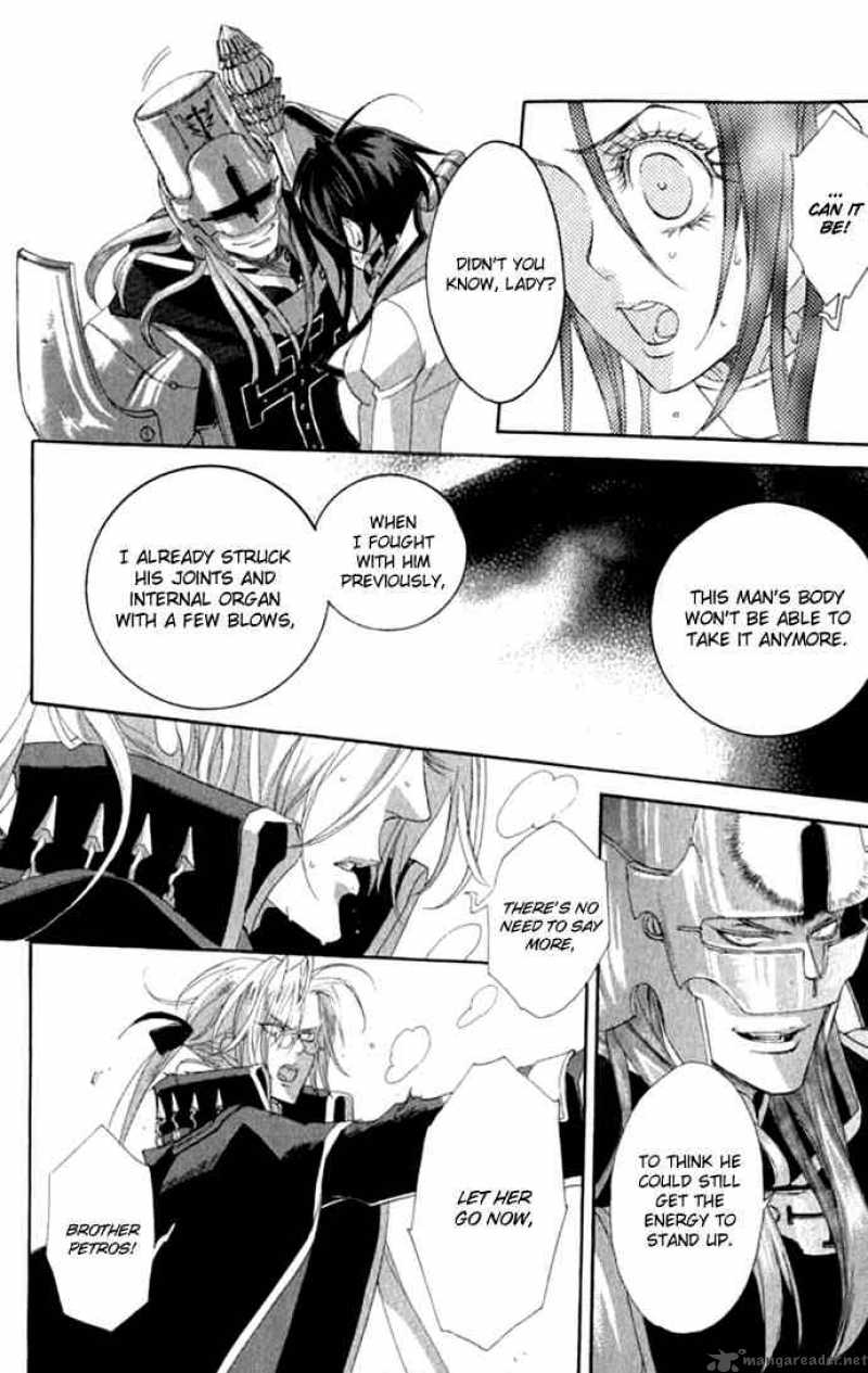 Trinity Blood Chapter 15 Page 12