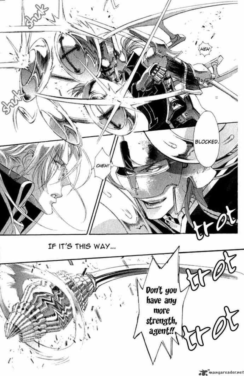 Trinity Blood Chapter 15 Page 15