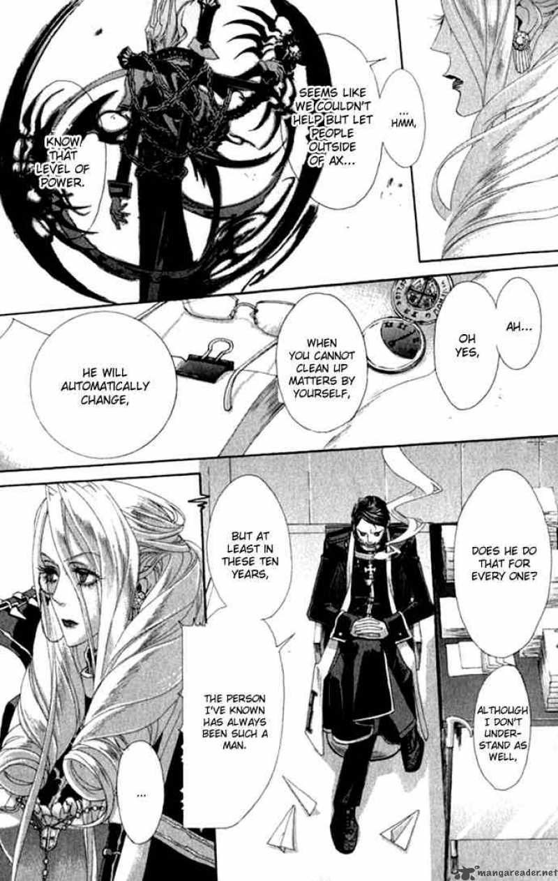 Trinity Blood Chapter 15 Page 5