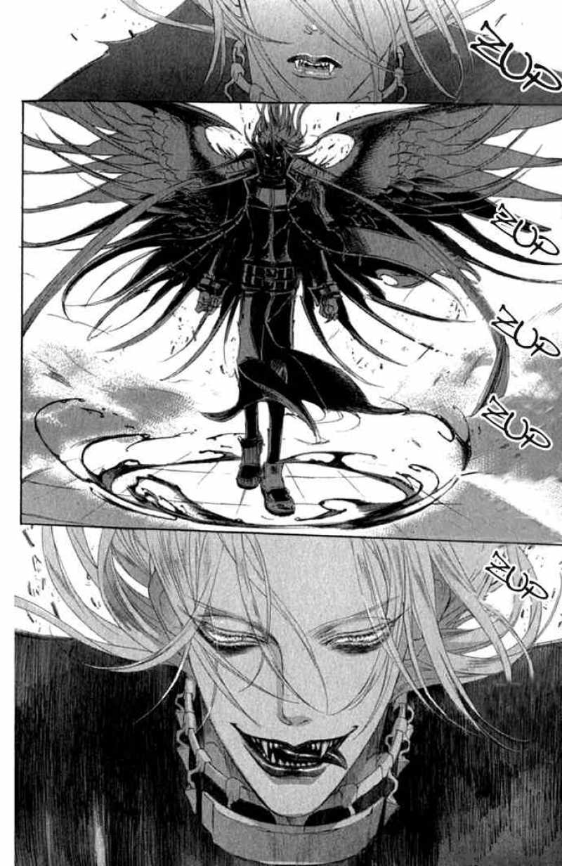 Trinity Blood Chapter 16 Page 5