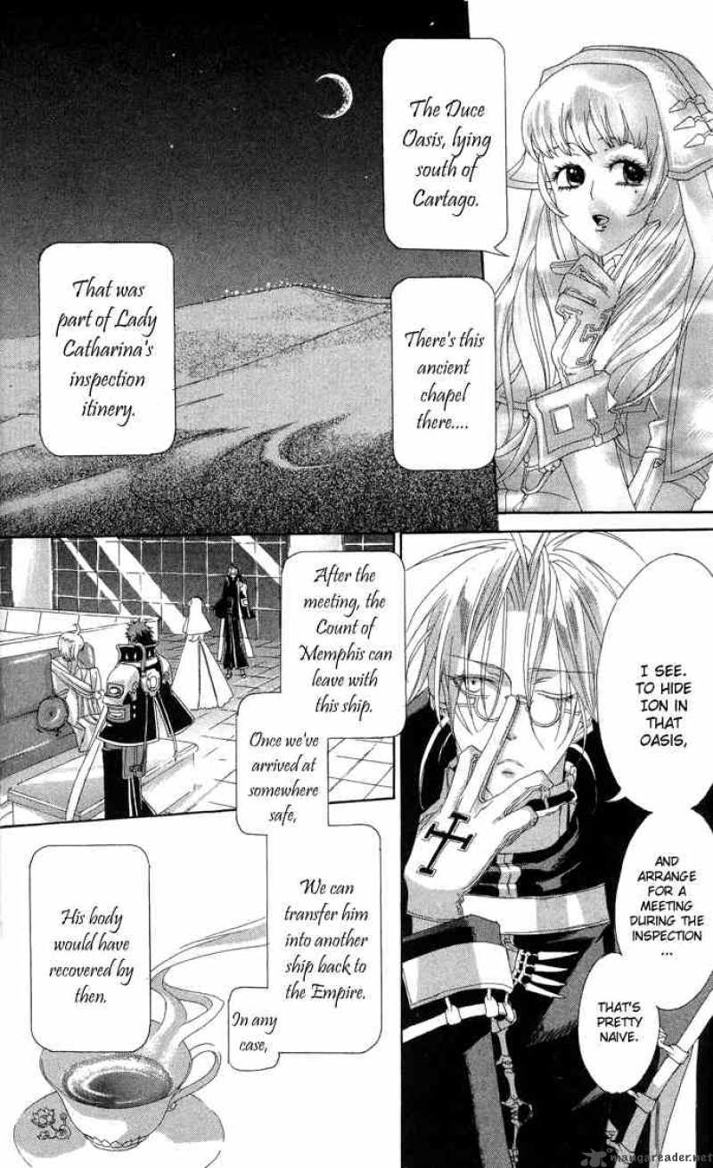 Trinity Blood Chapter 17 Page 11