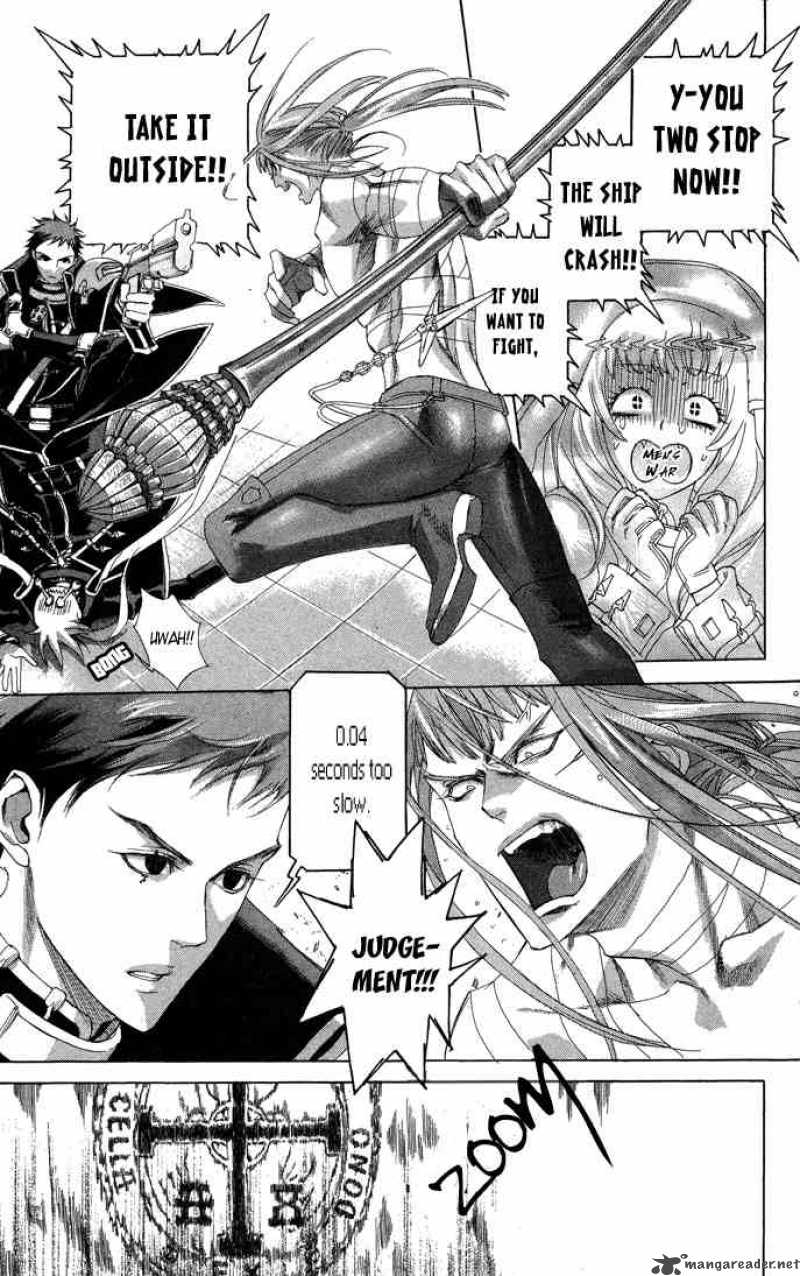 Trinity Blood Chapter 17 Page 22