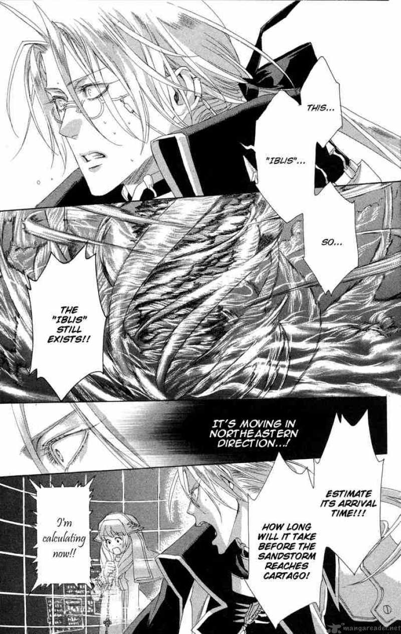 Trinity Blood Chapter 17 Page 27