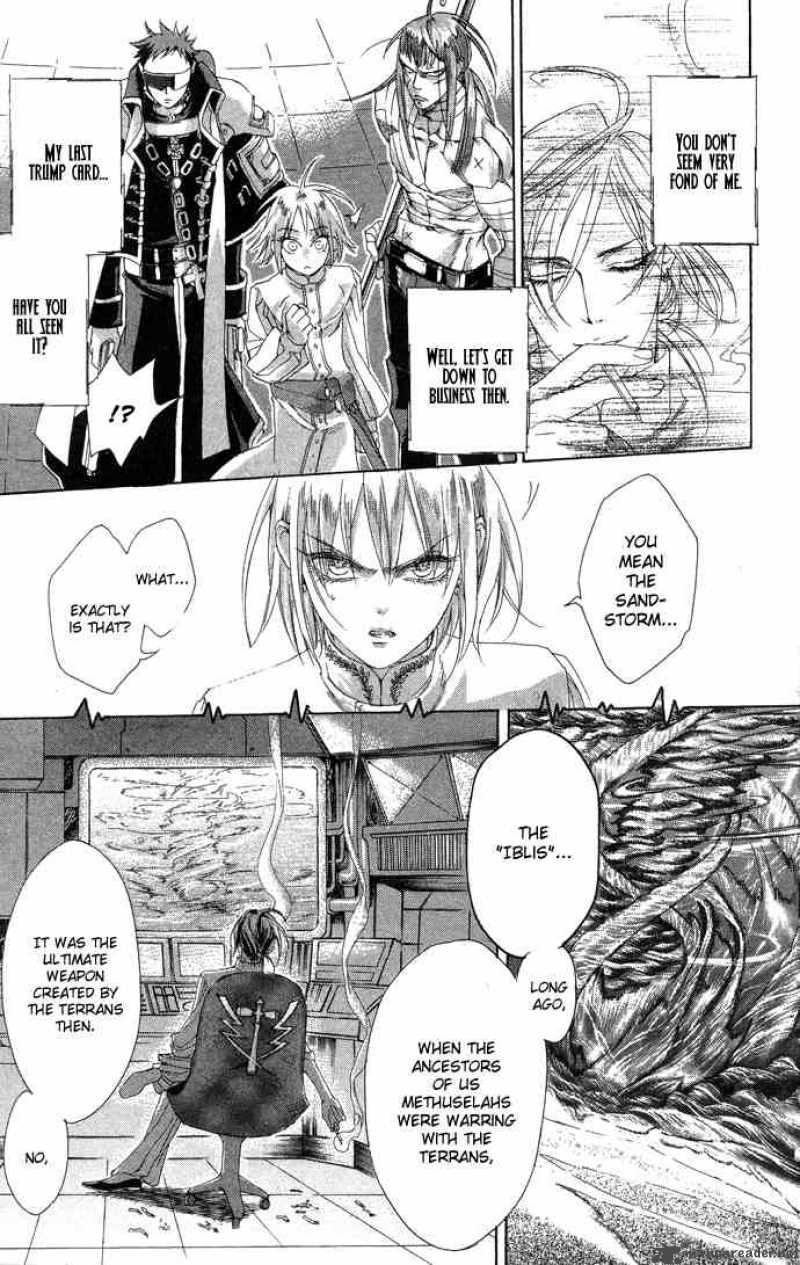 Trinity Blood Chapter 17 Page 33