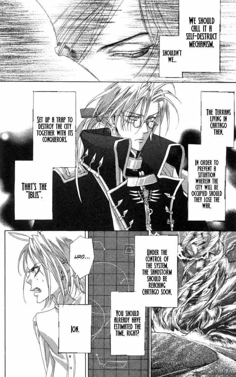 Trinity Blood Chapter 17 Page 34