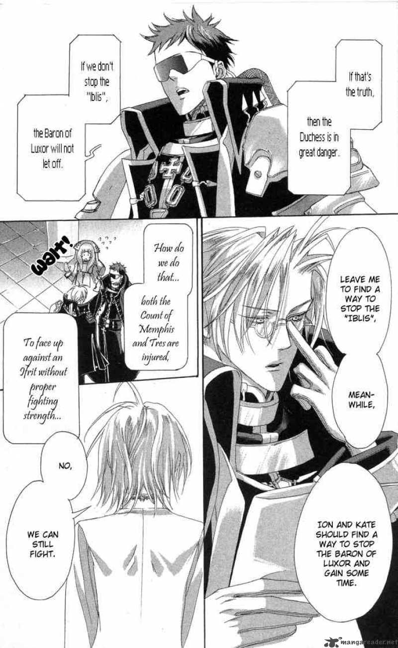 Trinity Blood Chapter 17 Page 42