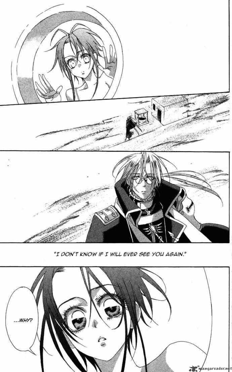 Trinity Blood Chapter 18 Page 33