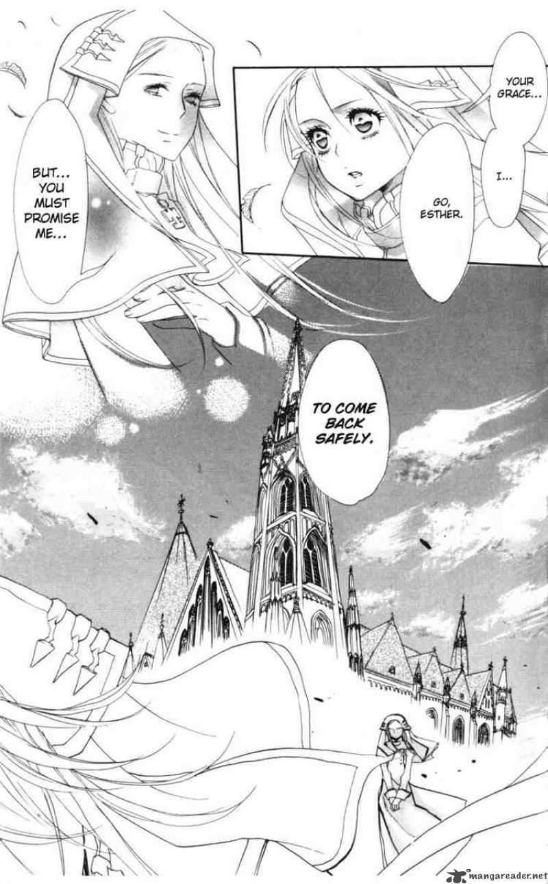 Trinity Blood Chapter 2 Page 12