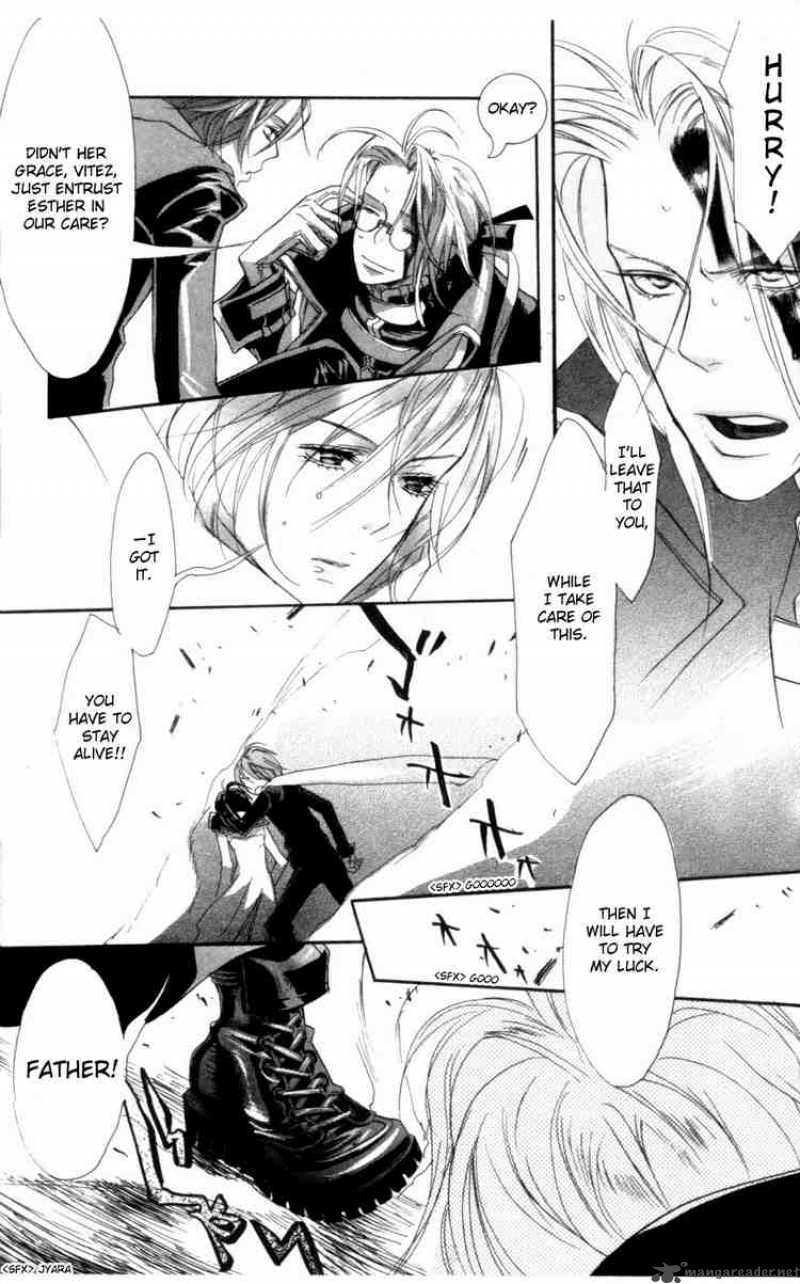 Trinity Blood Chapter 2 Page 15