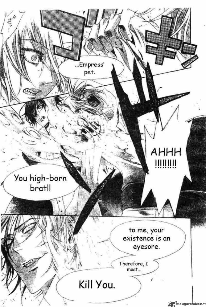 Trinity Blood Chapter 20 Page 21