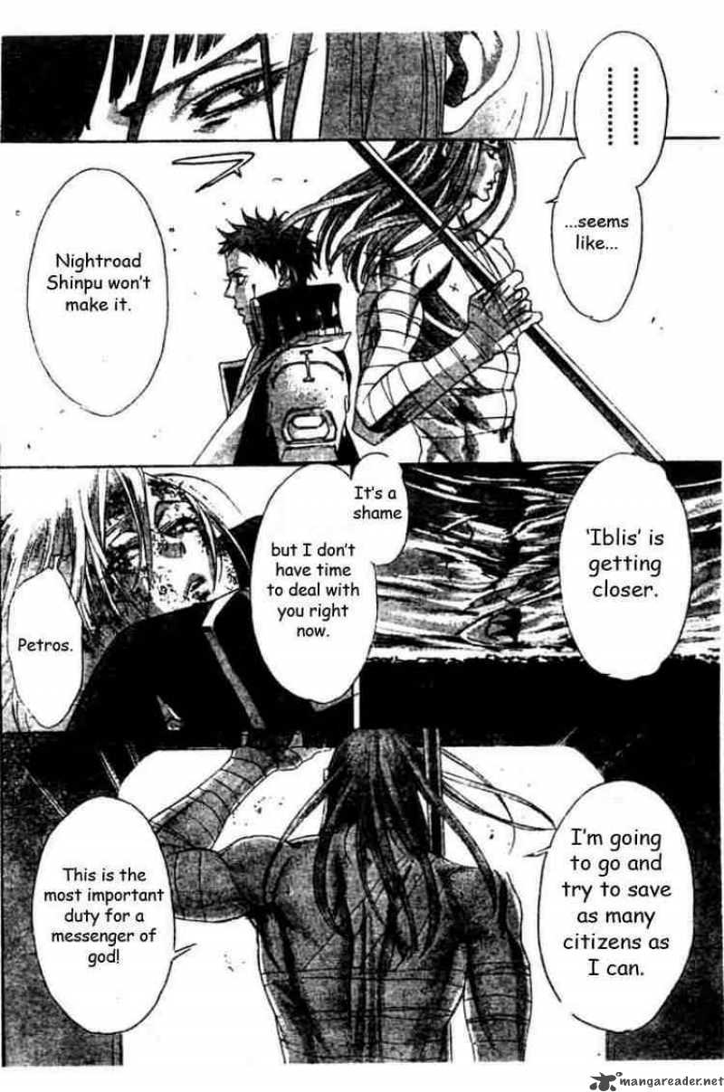 Trinity Blood Chapter 20 Page 37