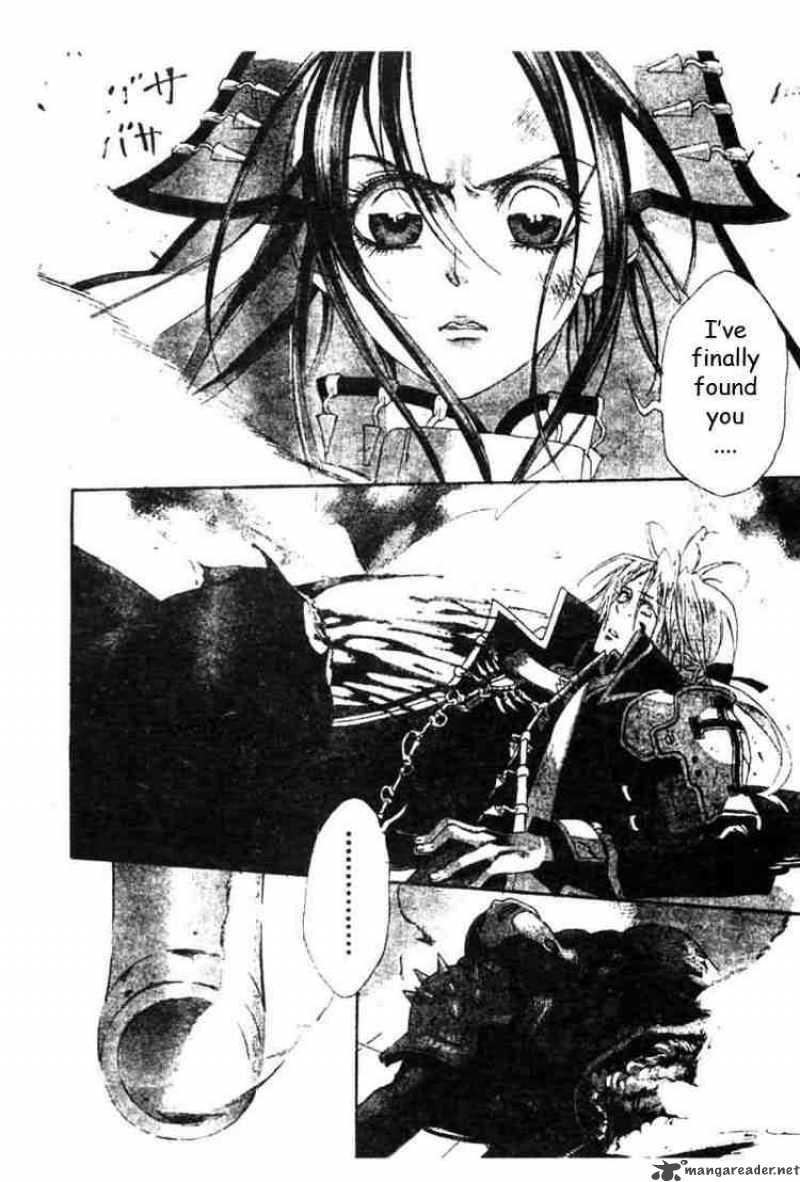 Trinity Blood Chapter 20 Page 6