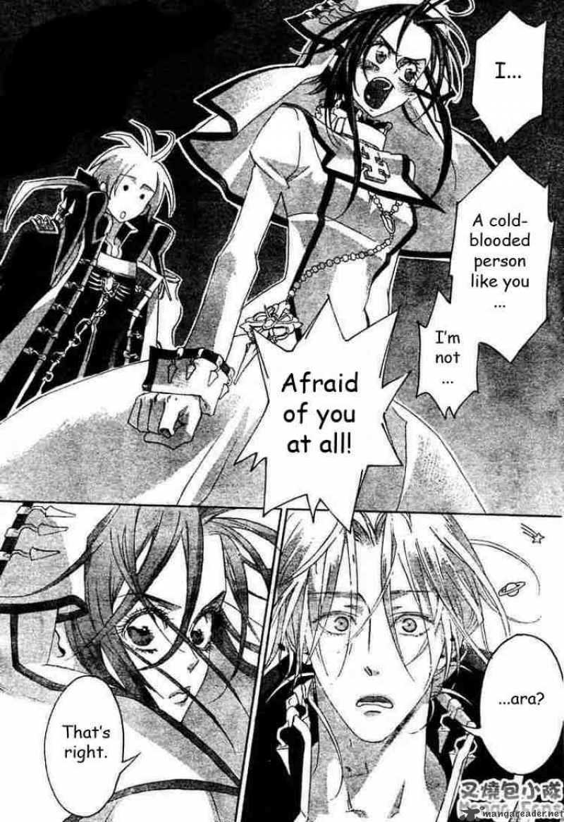 Trinity Blood Chapter 21 Page 14