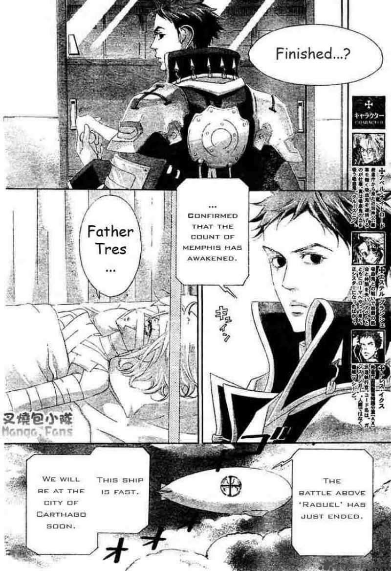 Trinity Blood Chapter 21 Page 2