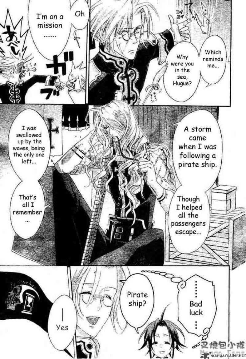 Trinity Blood Chapter 22 Page 10