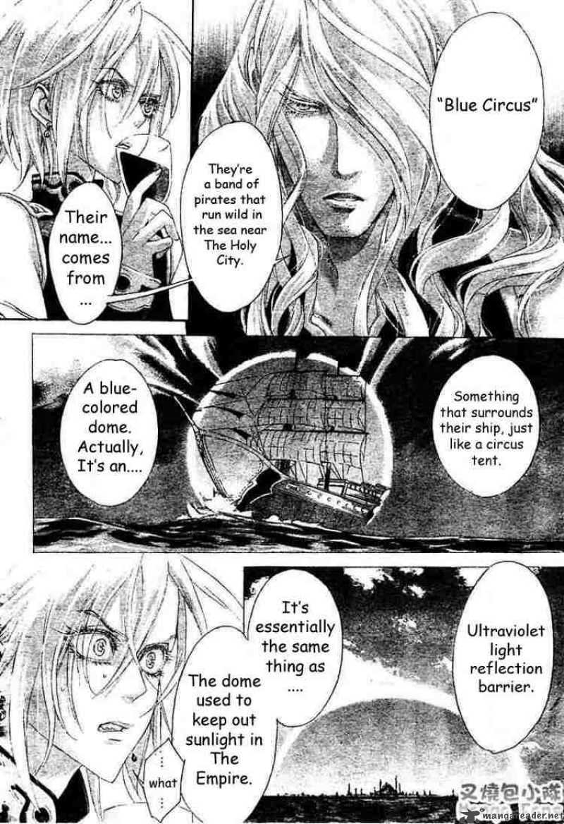 Trinity Blood Chapter 22 Page 11