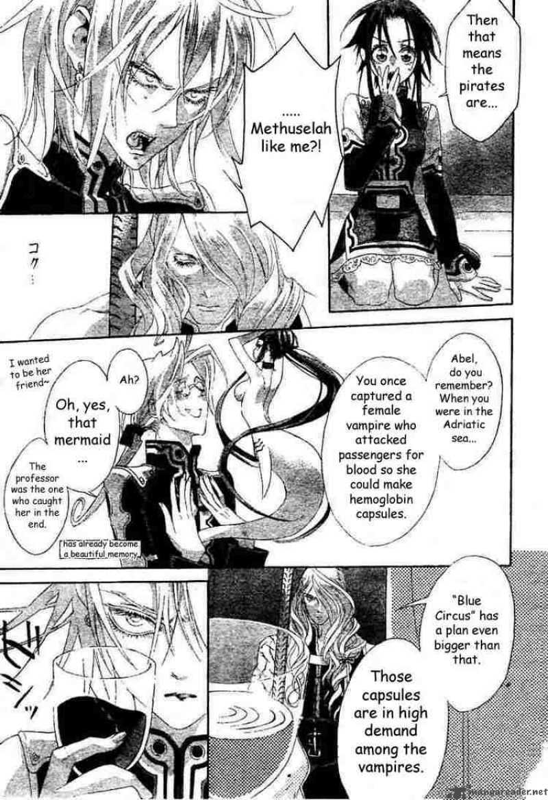 Trinity Blood Chapter 22 Page 12