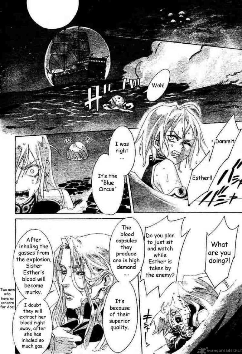 Trinity Blood Chapter 22 Page 17