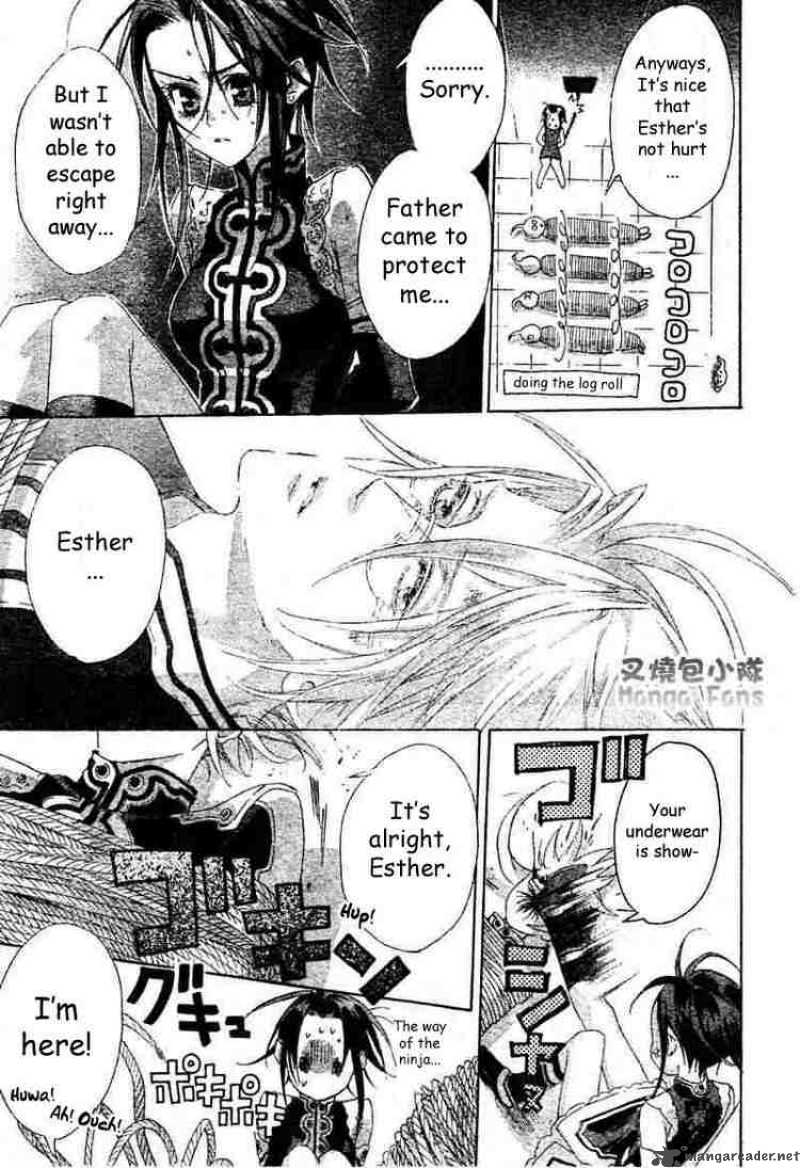 Trinity Blood Chapter 22 Page 22