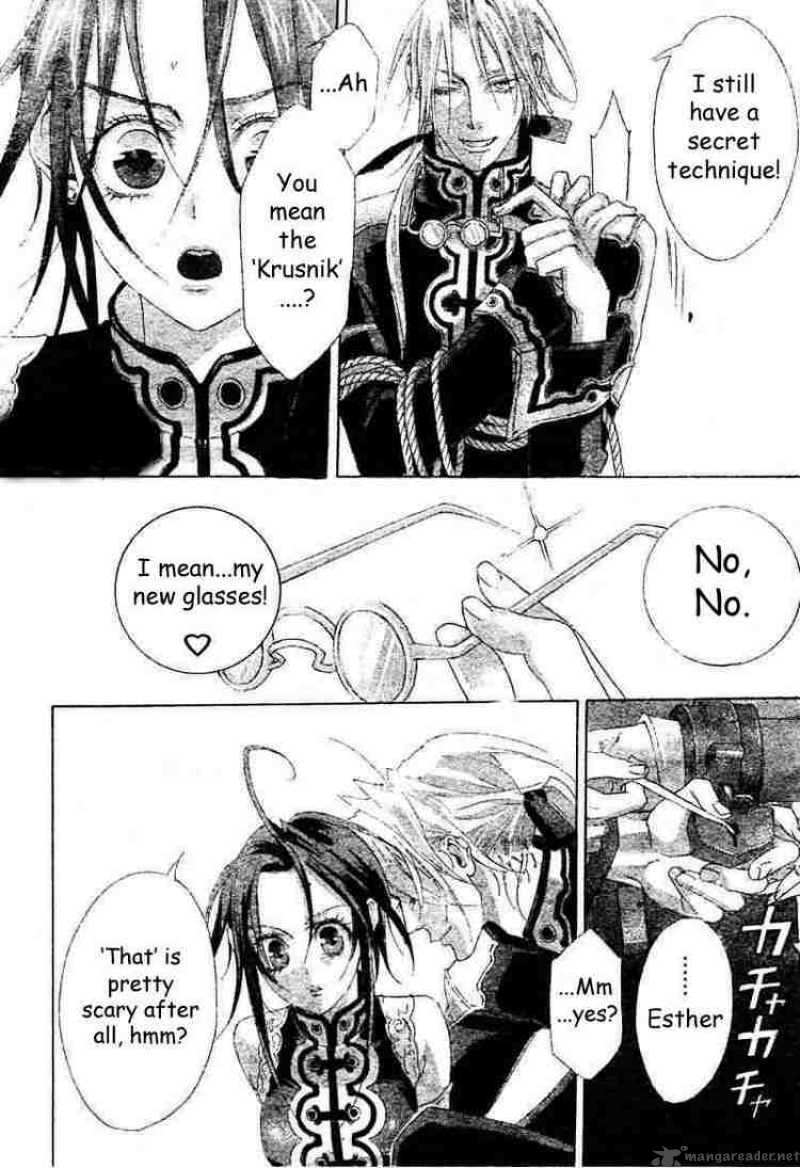 Trinity Blood Chapter 22 Page 23