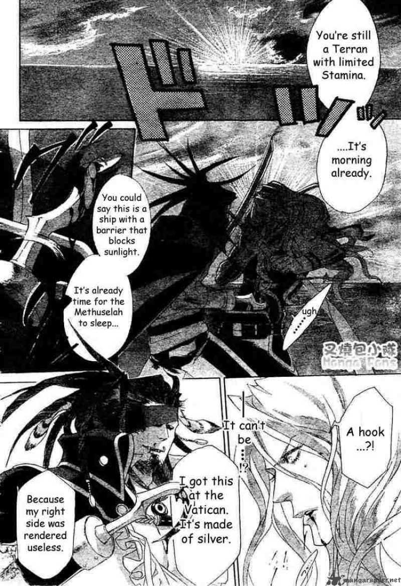 Trinity Blood Chapter 22 Page 31