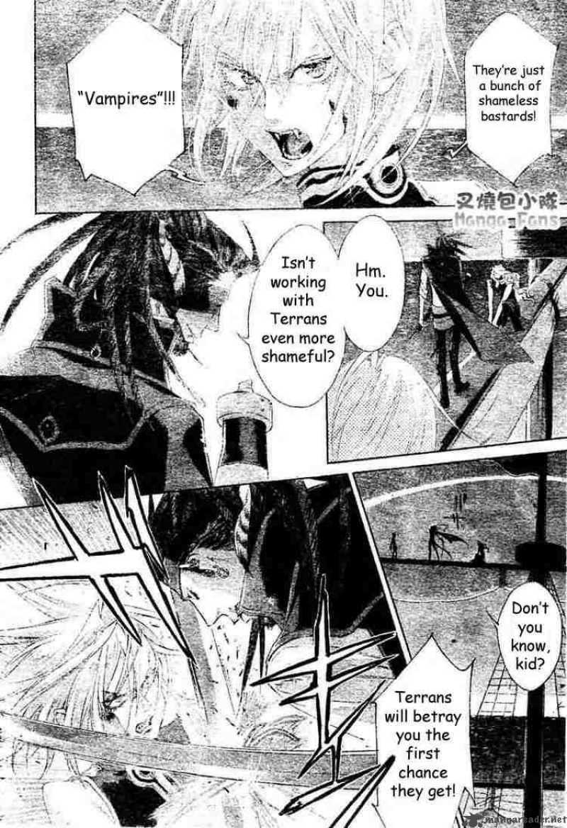 Trinity Blood Chapter 22 Page 33